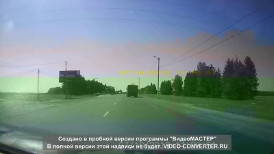 вовремя заметил