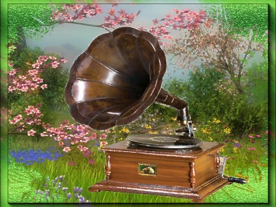 Старая пластина