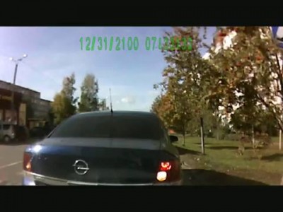 Скрылся с места ДТП