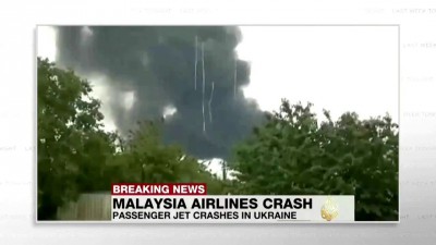 Бочаров, боинг