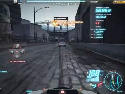 Я и NATHANHAEL. nfs world online