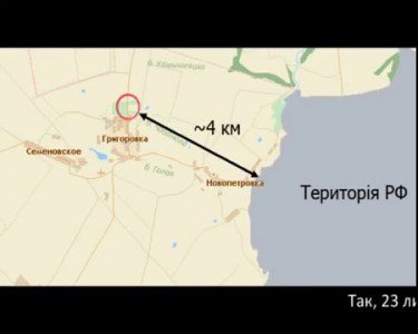 Участь російських військових в артобстрілі позицій ЗС України