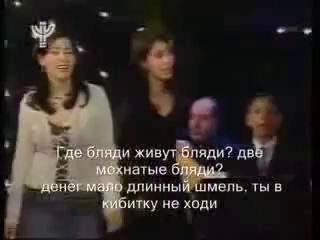 Песенка про б