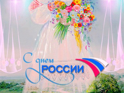 Жасмин - Россия-матушка