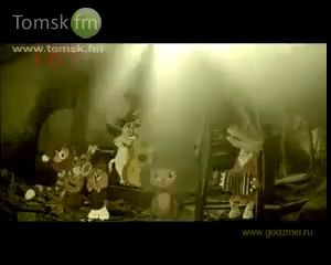 Прощай, Чебурашка