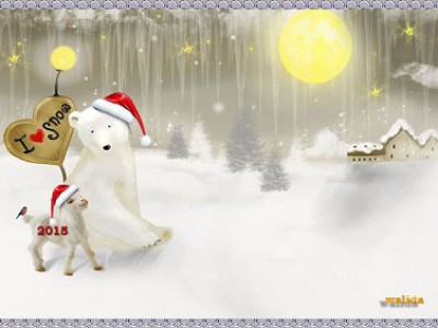 Там, где всегда мороз.