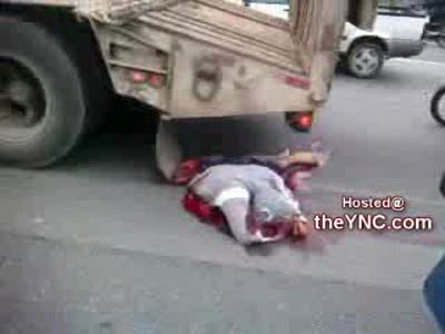 Человека разарвало пополам