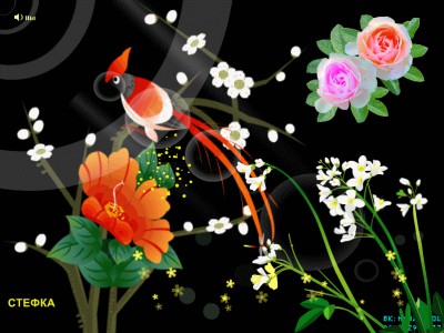 ДЛЯ ВАС МОИ ДРУЗЬЯ