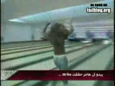 а от радости, я падаю