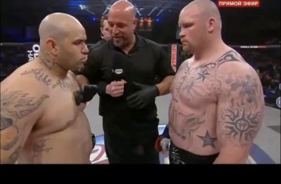 Ryan Martinez vs. Travis Wiuff 