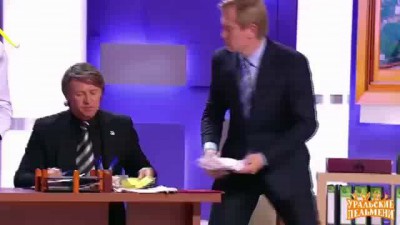 Заседание чиновников