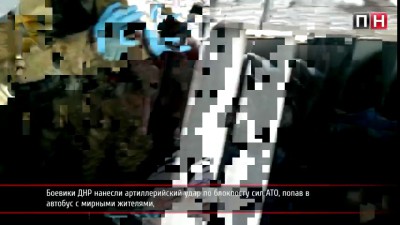 боевики ДНР расстреляли автобус с мирными жителями