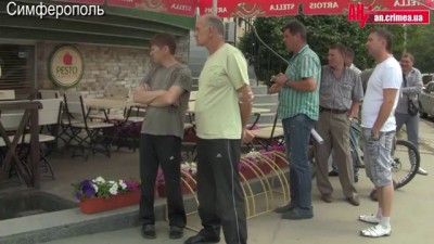 Чудовищное ДТП в Симферополе девушка влетела в пиццерию