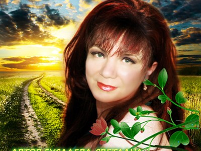 С ПЕСНЕЙ МОЖЕТ ТАК И НАДО