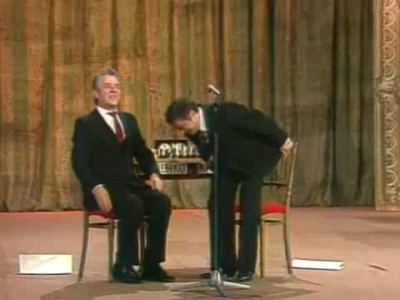 Воскресный день