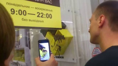 Крыса в короне