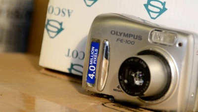 Расстрел фотоаппарата