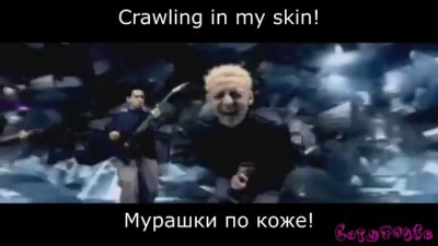 Послышалось ч.2 \ Misheard Song Lyrics p.2