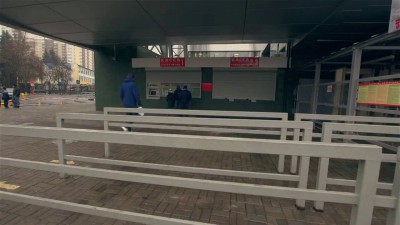 Троллинг ЦСКА