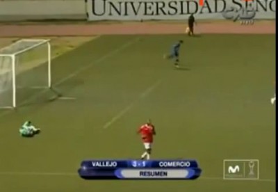 Невероятный случай