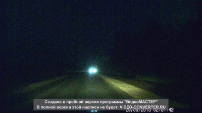 Почему я не люблю ездить ночью быстро.