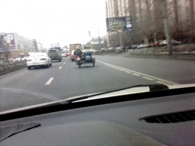 мотик
