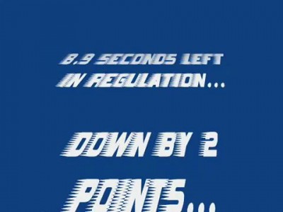 Большая победа маленьких баскетболистов