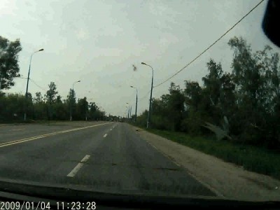 Валера и трактор