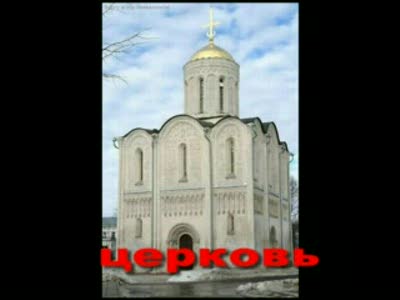 видео-караоке