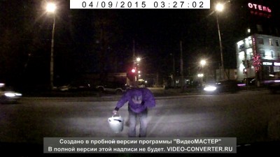 Прикольный пешеход