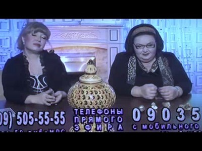 Болит шея? - Это все ветер!