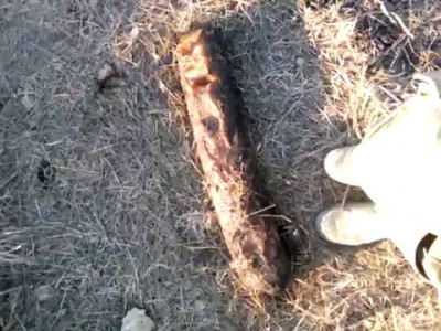 Неведомая бня))