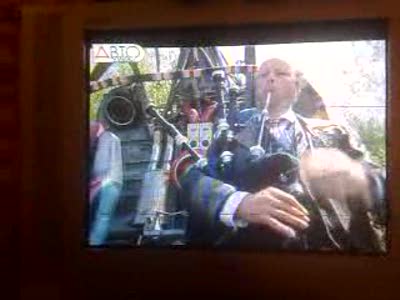 Завис канал