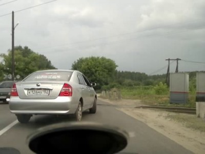 Нахал на переезде