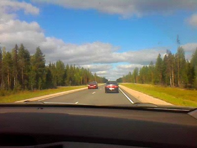 Дорога д Арх2