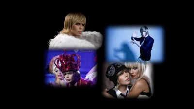 Король гламура