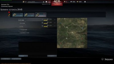 War Thunder танки #1