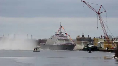 Спуск на воду