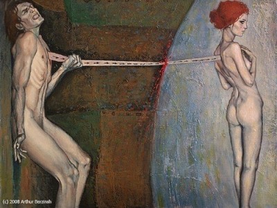 Не верь это ложь