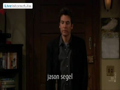 Голый мужик!