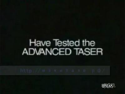 taser