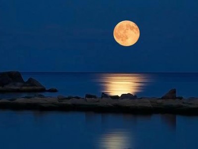 Настроенниие