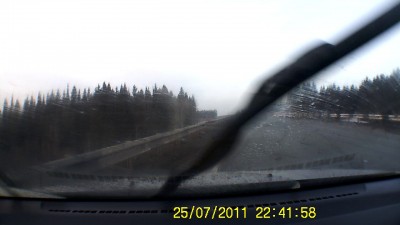 Поездка в Пермь