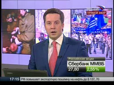 Пьяная блондинка сбила инспектора ГИБДД