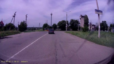 Испугал