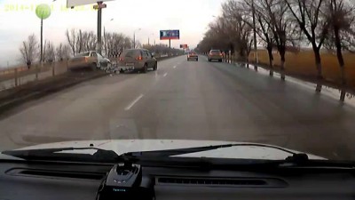 авария