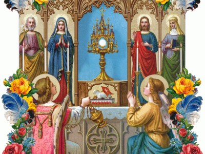 Boze Cialo-Корпус-Кристи