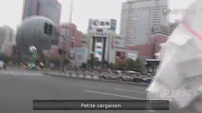 Человек - Муравей