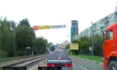 Буднично так опиздюлил.