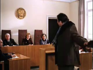 Суд - Мимино.